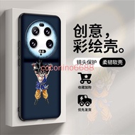 Xiaomi 14Ultra Phone Case Xiaomi 14 ultra Dragon Ball Goku Cartoon Original Creative Protective Case Phone Case