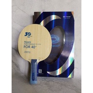 Yinhe Venus V-14 pro-wood blade bat ping pong bet 100% Original