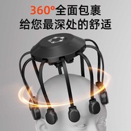 Head Massager Smart Electric Scalp Massager Headache Physiotherapy Relaxing Handy Tool Meridian Dred