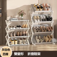 可移動免安裝可折疊鞋架 組合式多層折疊鞋架 多 浴室收納架 客廳置物架