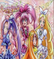 盒裝動畫DVD 光之美少女 第8季(Suite光之美少女) 共48集