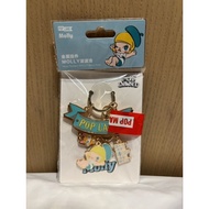 Limited Keychain From popland Beijing Only