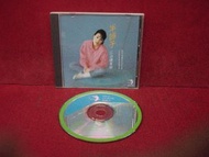 江淑娜 半調子 三洋日版 MADE IN JAPAN SANYO 1990 CD (頭版) 98% NEW