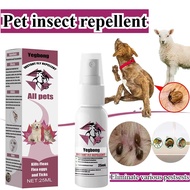 🐈🐕‍🦺 Pet Flea Ubat Kutu Kucing Cat Repellent Ubat Kutu Kucing Paling Berkesan Kutu Kucing Ubat Flea 