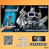 【預訂】Threezero : MDLX Ultra Magnus Transformers @SevenToys