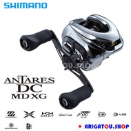 【Direct from Japan】【NEW】SHIMANO 18 Antares DC MD  XG/Right/Left Handle Bait Reel Lure Casting BASS Trout Salt Sea Water Light Came Fishing MONSTER JIGGING SURF HIRAME RIVER