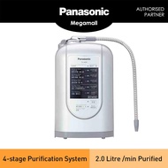 PANASONIC TK-AS45 ALKALINE WATER PURIFIER TK-AS45-ZMA