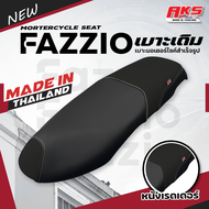 FAZZIO เบาะเดิม (หนังดำโซนิค+หนังเรเดอร์ สองสี )  ด้ายเทา คุณภาพดี กันน้ำ คุณภาพดี เบาะมอไซส์ ผลิตใน