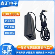 Suitable for Laptop 19V2.53A Laptop Power Adapter Special