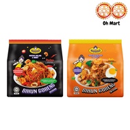Nuuna Bihun Goreng Asli/Pedas (5pack)