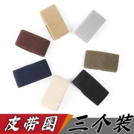 Elastic Belt Loop Elastic Belt Loop Belt Fixing Ring Belt Loop Belt Buckle Tail Fixing Ring Accessor