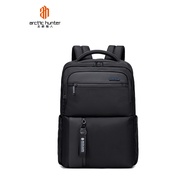 Arctic Hunter Surge Backpack