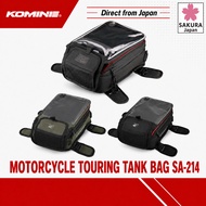 KOMINE Motorcycle Touring Tank Bag SA-214 Reflective Black/Olive 5.2~7.8L / SA-214/5.2~7.8L/Free/814