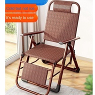 JIKELAI Chair Lounge Rattan Chair Rattan Backrest