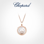 [Ready Stock+Full Set Packaging Box] Chopard Chopard Happy Spirit18K Rose Gold Diamond Necklace Pend