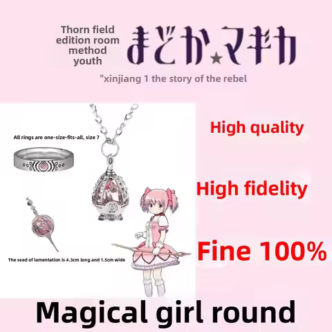 Magical Girl Madoka Gem Necklace and Ring Set Soul Gem Custom Pendant Seed of Sorrow Purification