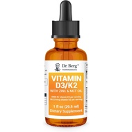 Dr. Berg Liquid Vitamin D3 & K2 1oz Free Shipping From USA Genuine Products Supplements Support Heal