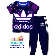 A1891-AILUBEE - ADI SHORT SLEEVE