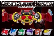 Csm kamen rider kiva 假面騎士 幪面超人 月騎