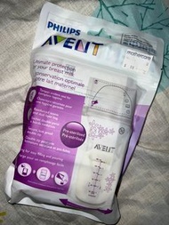 Avent breastmilk bag