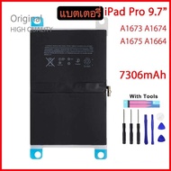 แบตเตอรี่ I paD สำหรับ I PAD 9.7 (รับประกัน 3 เดือน)