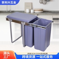 Kitchen Embedded Trash Can Cabinet Kitchen Double Bucket Household Pull-out Basket with Lid Hidden C