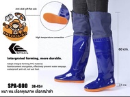 รองเท้าบูทกันน้ำ รองเท้าบูทเกาหลี(อย่างดี) กันฉี่หนู ลุยน้ำฝน บูทการเกษตร มีให้เลือก3สี