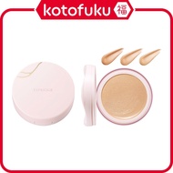Japan KOSE ESPRIQUE Aquary Skinwear Treatment Foundation/Case DB