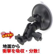 Mio MiVue Ball Head Buckle Bracket Suction Cup 698 698D 791 791D 791S 791DS 688ds