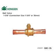 Hongsen Ball Valve 1-3/8" GBC-35 (Connection Size 1-3/8" or 35mm)