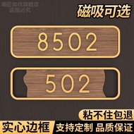 House Number Plate Customized Household House Number Hotel B & B Residential Room Number Plate Entry