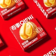Qishi Durian Candy Milk Candy 68g Boxed Wedding Candy Wedding Gift Hard Candy Snacks Durian Flavor D