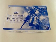 高達彩色透明版 1/144 Dandai 萬代 HG RX-78-2 GUNDAM BEYOND GLOBAL [CLEAR COLOR]
