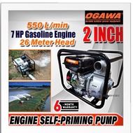 OGAWA Self Priming Pump 2 INCH / 3 INCH  7HP OGAWA 2" 3"  Engine Water Pump OK50E / OK80E