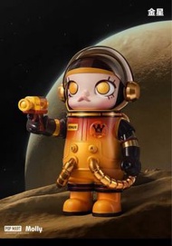 【香港現貨】 SPACE MOLLY 400% 金星