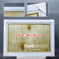 Minimalist Fiber Photo Frame Double Frame 16R size 40x50cm