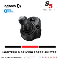 Logitech G Driving Force Shifter / logitech shifter / simracing shifter / simracing / eracing