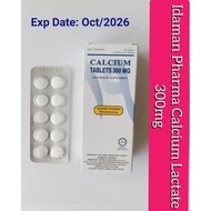 Calcium Lactate 300mg Kalsium Tablet 100's (10 papan)