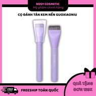 [FIRE] GUOXIAONIU foundation brush, soft and smooth, blade-shaped, does not eat all powder and leave