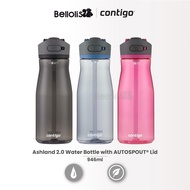 CONTIGO Ashland Autospout Water Bottle 2.0 Press to Refresh Series 32oz / 946ml