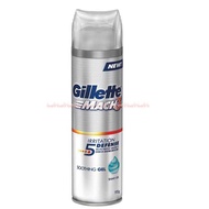 Gillette Series Gel Moisturizing Shave Gilette Gilete Shaving Gel