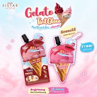Sistar Official Gelato Color Pop Lip Tint Glow (2 G. Sachet)