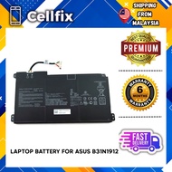 ASUS B31N1912 Vivo book 14 E410M E410MA E510M E510MA L410MA ORG INTERNAL LAPTOP BATTERY 6 MONTHS WAR