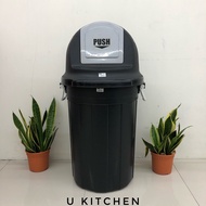 Rayaco Dustbin / Tong Sampah 80L 8800