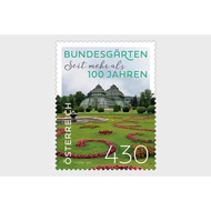 Austria 2021.05.29 Federal Garden-Meiquan Palace Park And Big Palm House Floral Stamps Set 1 Full