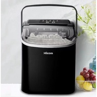 105W Fully Automatic Ice Cube Making Machine Small Milk Tea Shop Commercial Ice Maker Household Inte