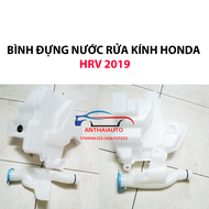 HN- Bình đựng nước rửa kính Honda HRV 2019 hỗ trợ thay thế lắp đặt tại Hà Nội