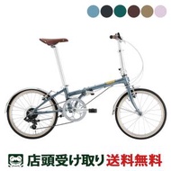 店頭受取限定 ダホン DAHON Boardwalk D7 ボードウォーク D7 2024 スポーツ自転車 折り畳み小径車 [24 Boardwalk D7]