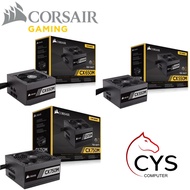 CORSAIR CX SERIES CX550M/CX650M/CX750M/CX850M 80PLUS BRONZE MODULAR POWER SUPPLY