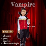 Vampire Dracula Costume Halloween For Kids ‍ ️